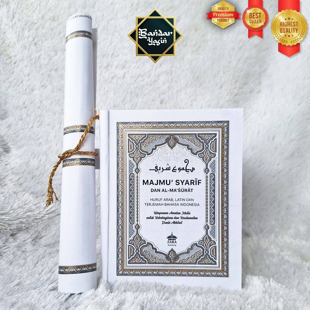 10PCS MAJMU SYARIF | ZARA | 484 HALAMAN ARTPAPER | TANPA COVER | BLANKO BUKU YASIN