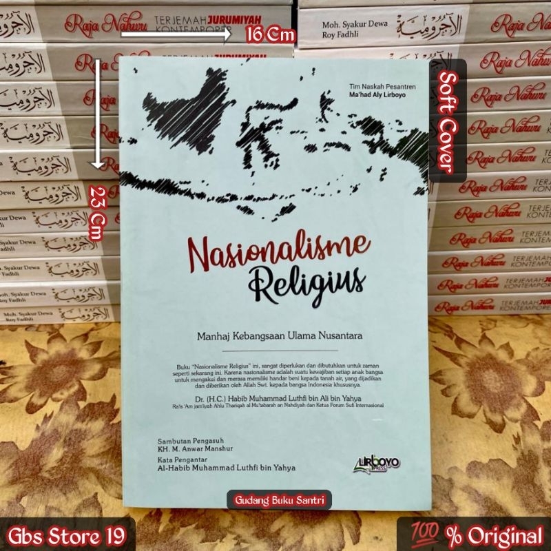 Nasionalisme Religius - Manhaj Ulama Kebangsaan Nusantara
