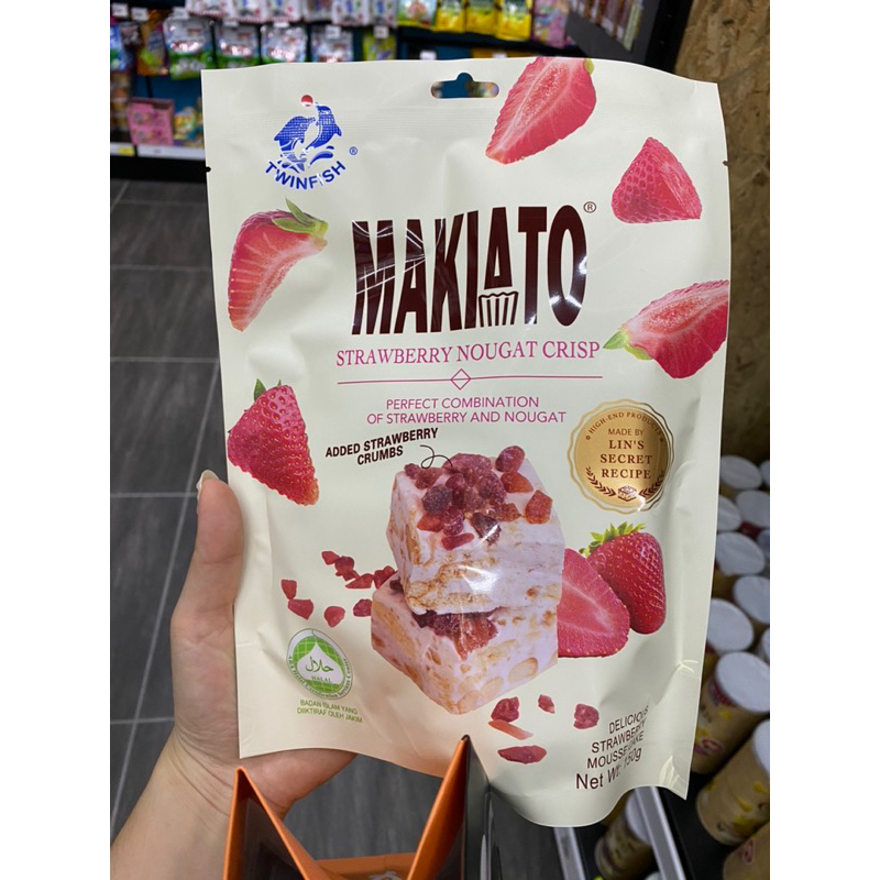 

makiato nougat crisp 150g