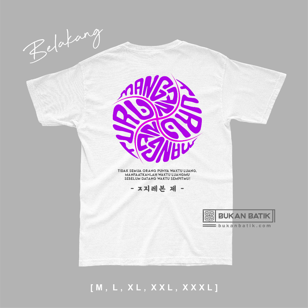 Kaos Distro Cirebon Jeh Kota Udang Sunan Gunung Jati Original, Batik Trusmi - Mangan Turu, MTMT 001