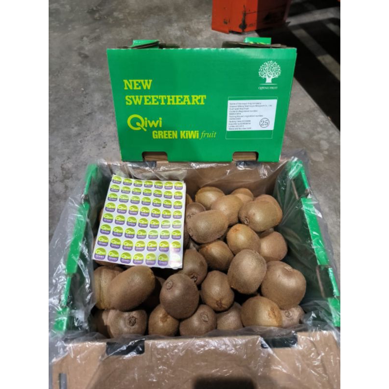 

Kiwi Hijau Import Fresh