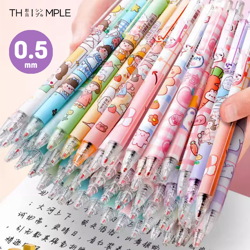 

PULPEN GEL MEKANIK 0.5MM / BALLPOINT MEKANIK-THIMPLE