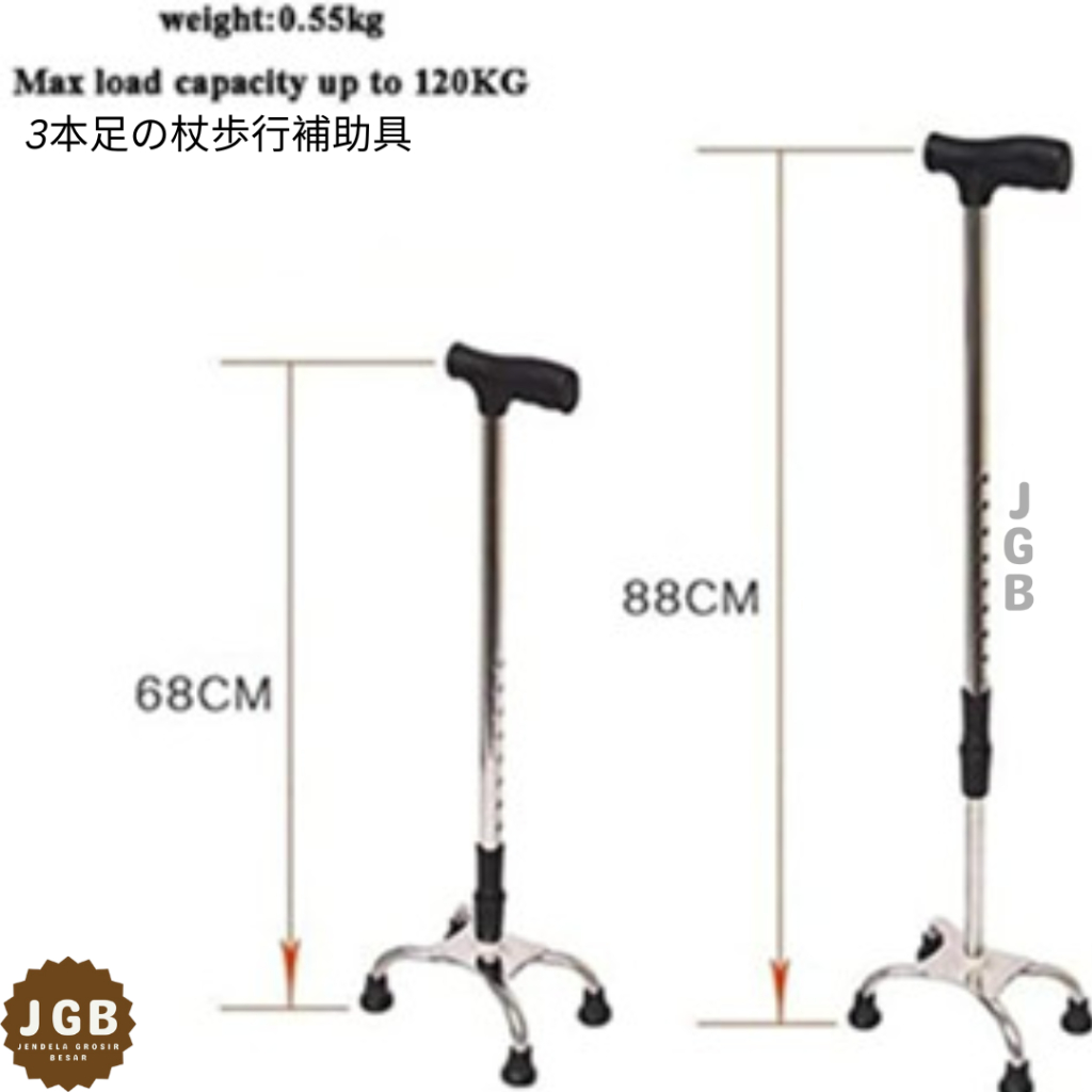 Tongkat 3 Kaki Alat Bantu Jalan Adjustable - Tongkat Lansia Kaki 3 - Tongkat Alat Bantu Jalan