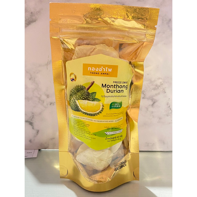 DURIAN MONTHONG Durian Montong Kering