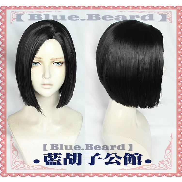 Ready Stock - Viper wig - VALORANT Viper wig - cosplay wig Viper - Cosplay Valorant - VIPER COSPLAY 