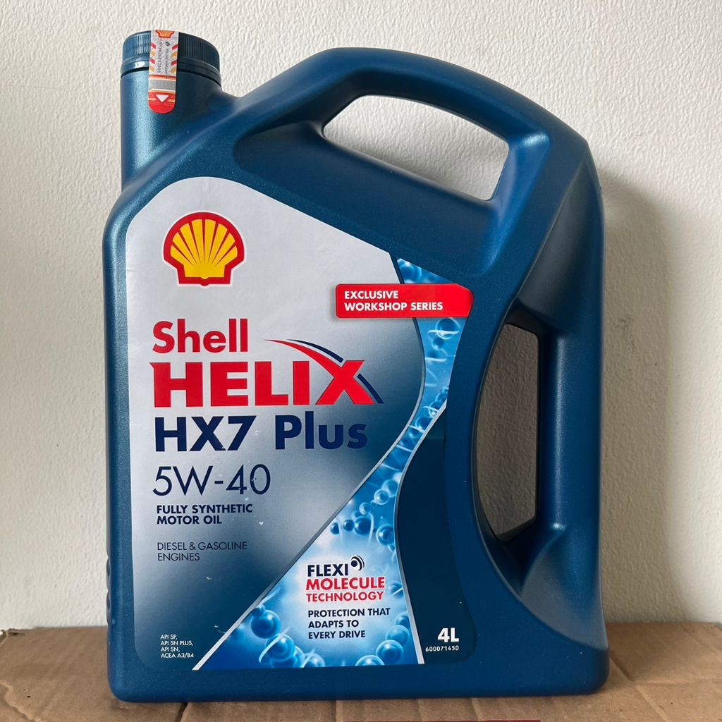 OLI MESIN MOBIL SHELL HELIX HX7 PLUS 5W-40 4 LITER | BARCODE HIJAU ORIGINAL | SHELL HELIX HX7 | OLI 