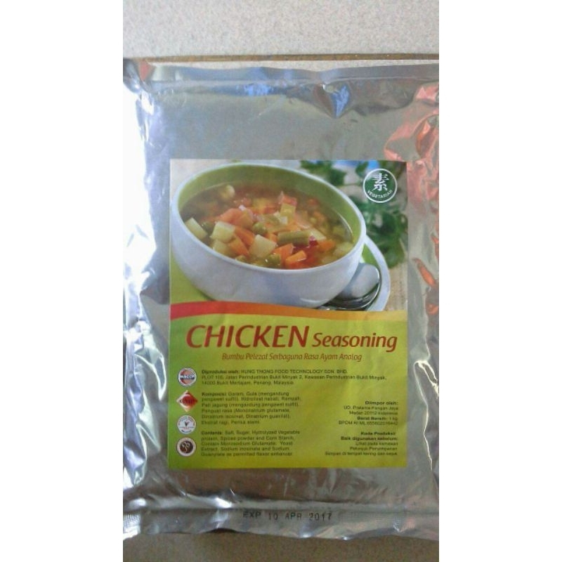 

Chicken powder kaldu rasa ayam Vegetarian 1 kg