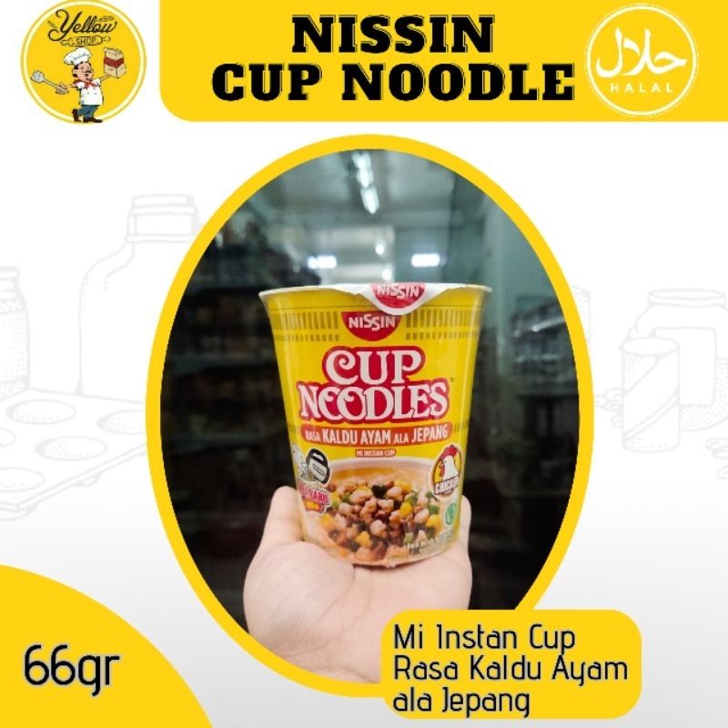 

NISSIN CUP NOODLE