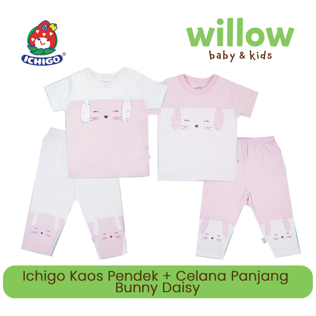 Setelan Anak - Ichigo Kaos Pendek+Celana Panjang