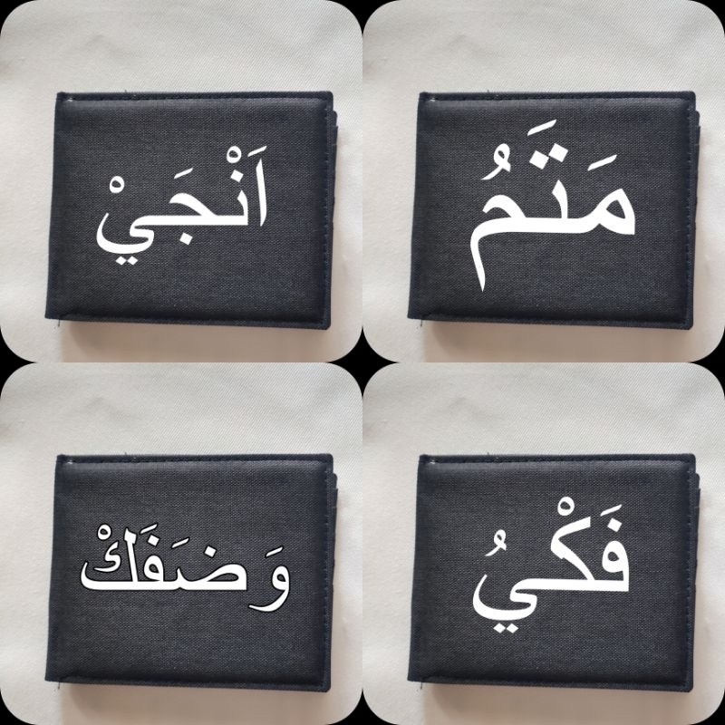 Dompet Kanvas Tulisan Arab Lucu Logo Distro Keren / Dompet Lipat Resleting Pria Tulisan Arab Anjay