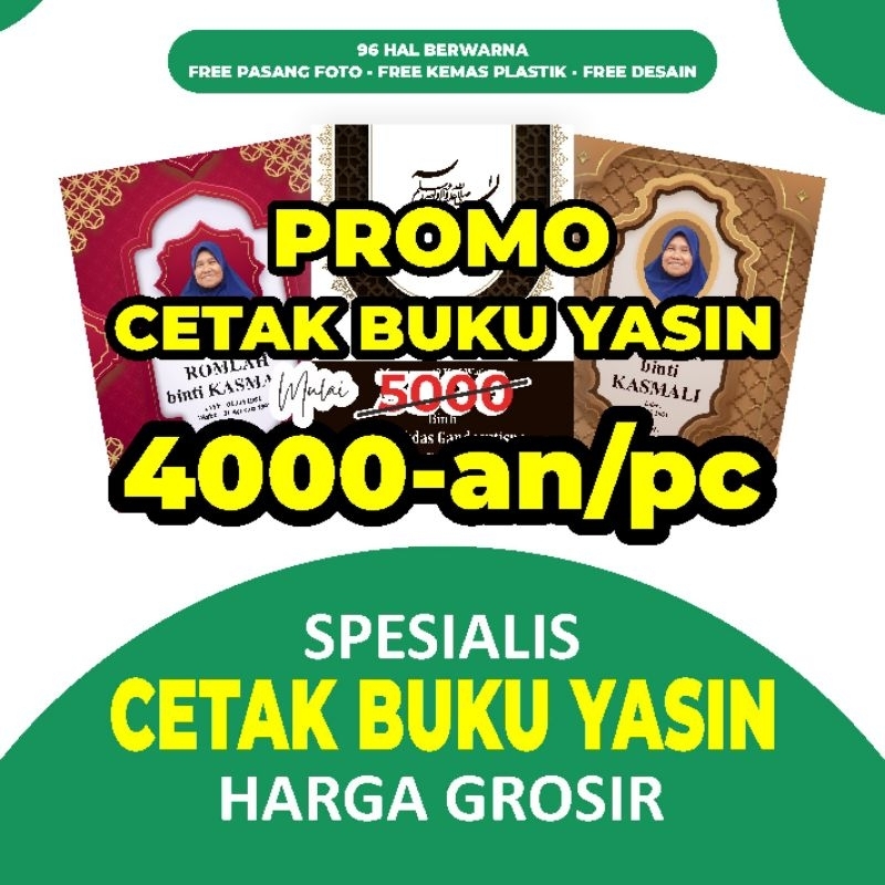 

BUKU YASIN TERLARIS HARGA GROSIR 112 HALAMAN isian TEKS ARAB & LATIN TERJEMAHAN GRATIS PASANG FOTO Almarhum/Almarhumah by benangmerah.art Update 2