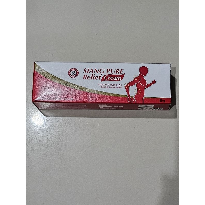 Siang Pure Relief Cream Original Thailand