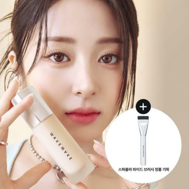 WAKEMAKE - Water Velvet Cover Foundation