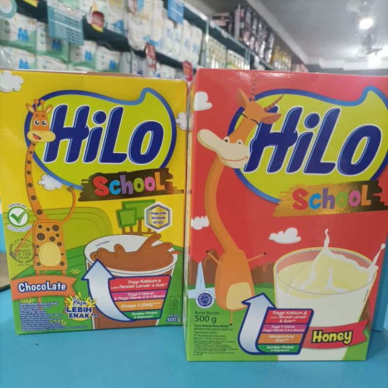 

HiLo School