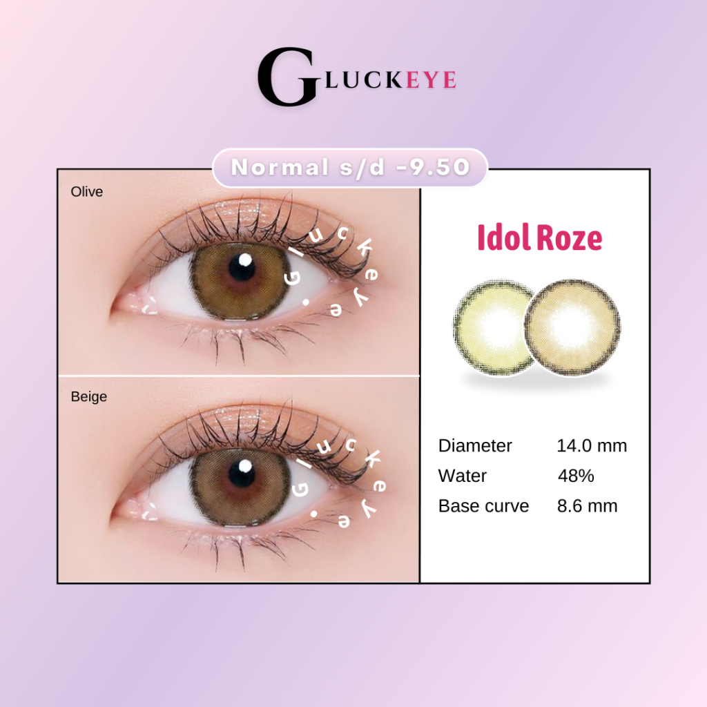 GLUCK SOFTLENS PRINCESS IDOL ROZE BEIGE OLIVE