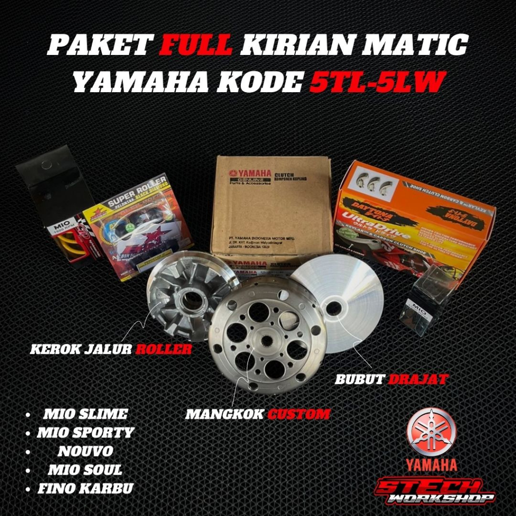 PAKET UPGRADE CVT MIO SMILE MIO SPORTY PAKET FULL PULLEY SET MANGKOK  GANDA KARTEL  ROLLER