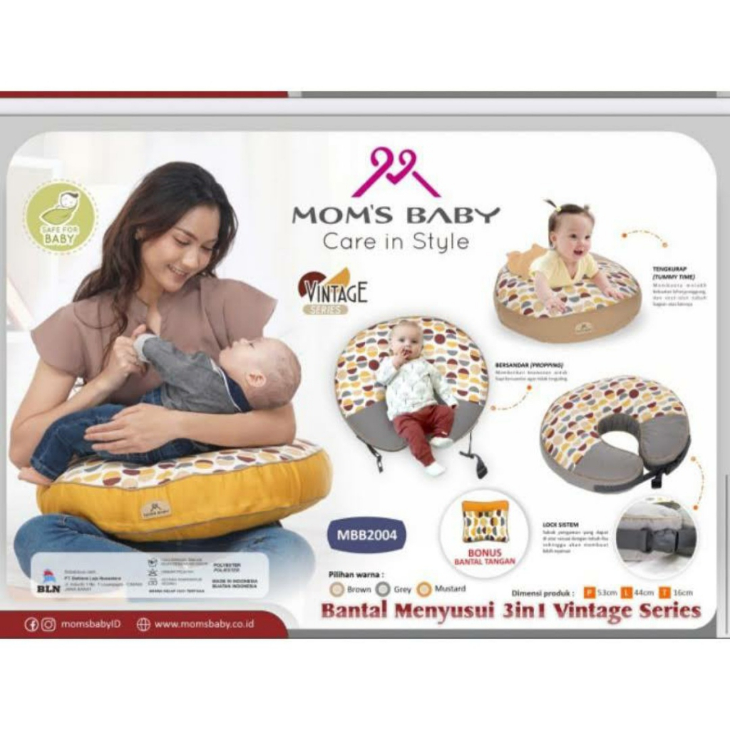 Bantal Menyusui Moms Baby  MBB2004