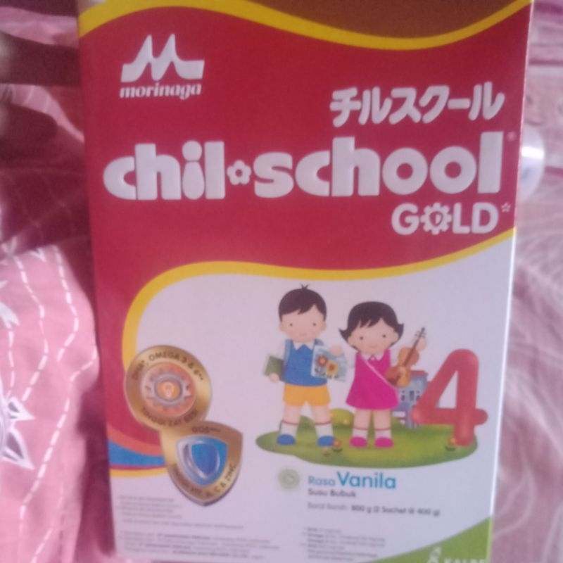 

chilscool