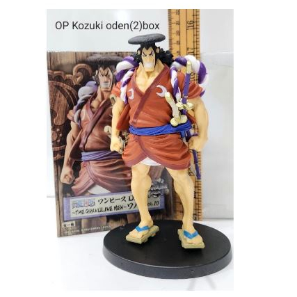 action figure kozuki oden