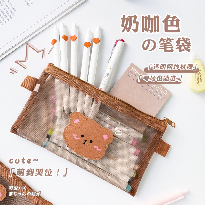 

ST45 Tempat Pensil Beruang Bear Makeup Lucu Model Jaring Bahan Nylon Jaring