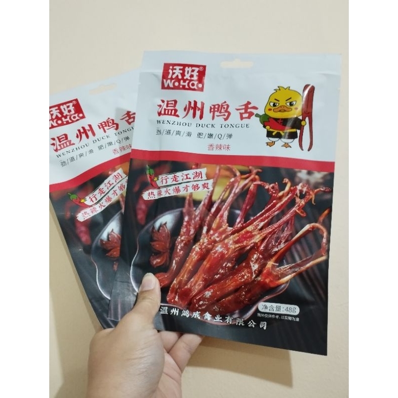 

沃好 温州鸭舌 WenZhou YaShe Duck Tongue 香辣 XiangLa Spicy 48g