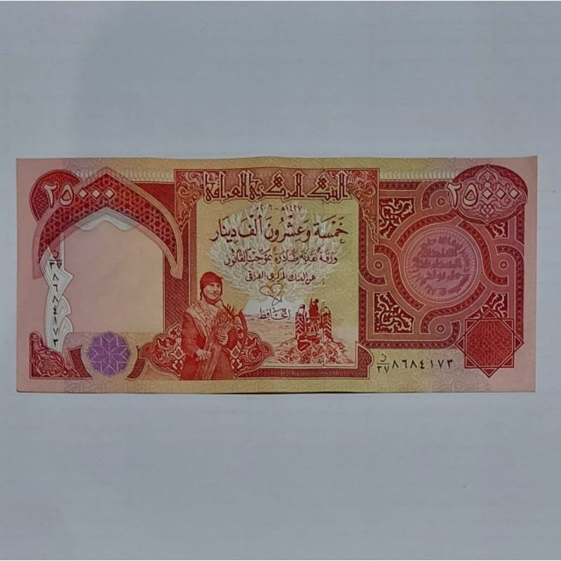 Souvenir Uang Asing Kuno Dinar Iraq 25000 Dinar