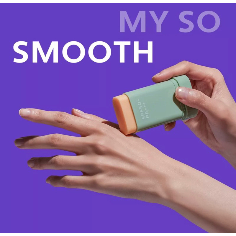 [VOYNOON] Oh My So Smooth Sun Stick (SPF 50+ PA+++)