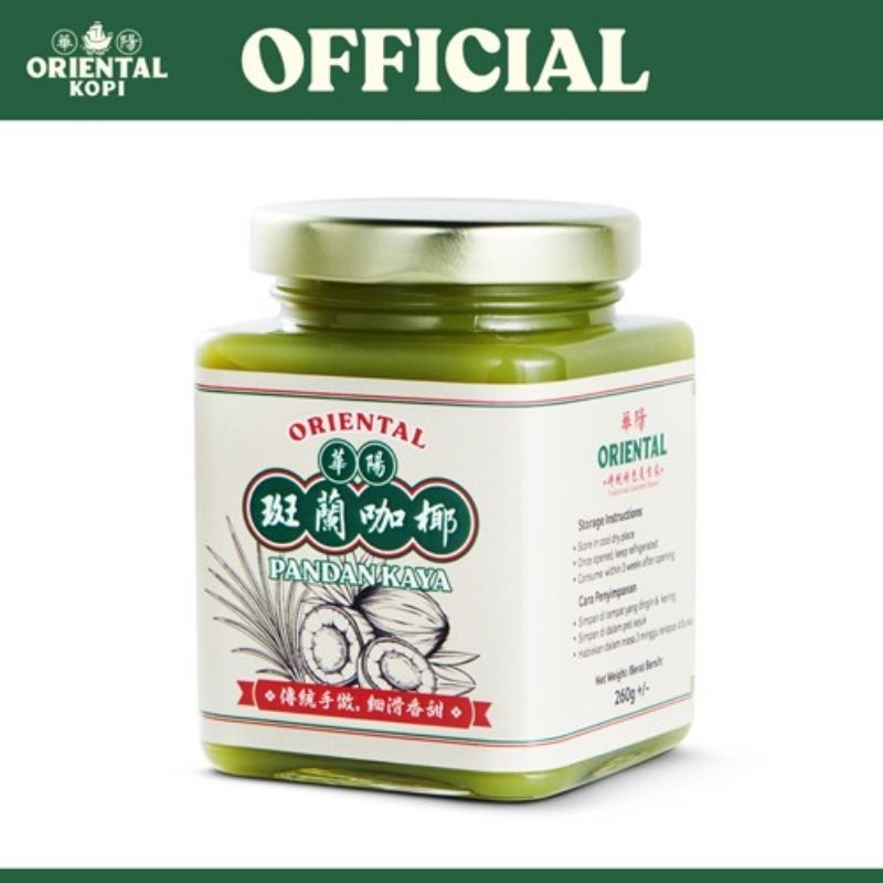 

Oriental Traditional Kaya Srikaya Malaysia