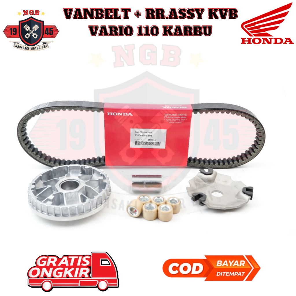 vanbelt vario 110 carbu - Paket kirian Vanbelt Vario 110 Karbu - vanbelt vario 110 karbu KVB