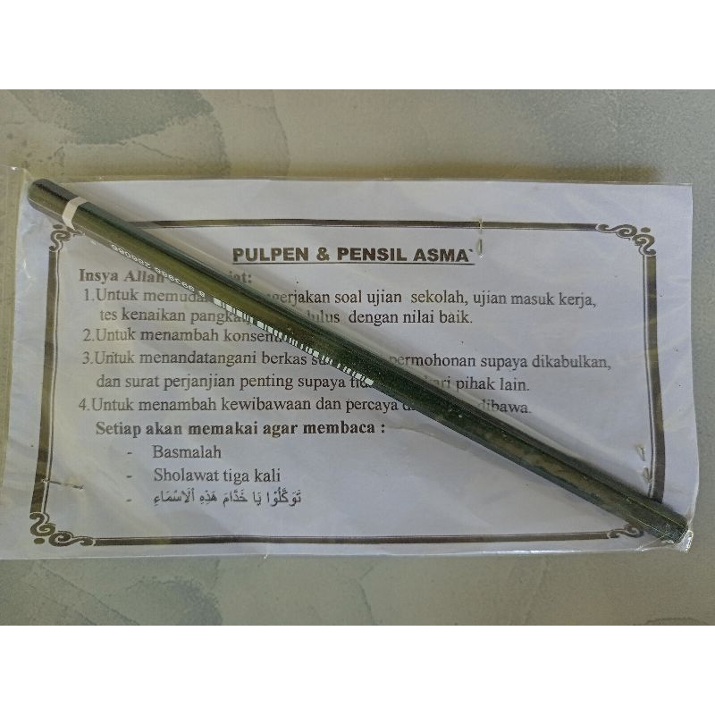 

PENSIL ASMA'