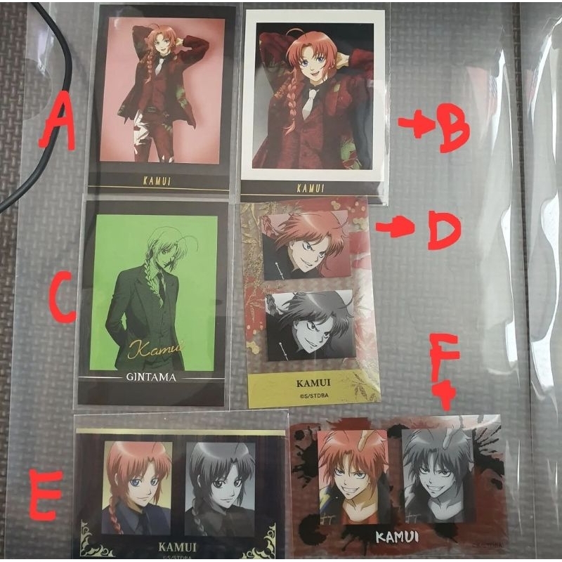 Set Koleksi Kartu Clear Card Pashakore Gintama Kamui