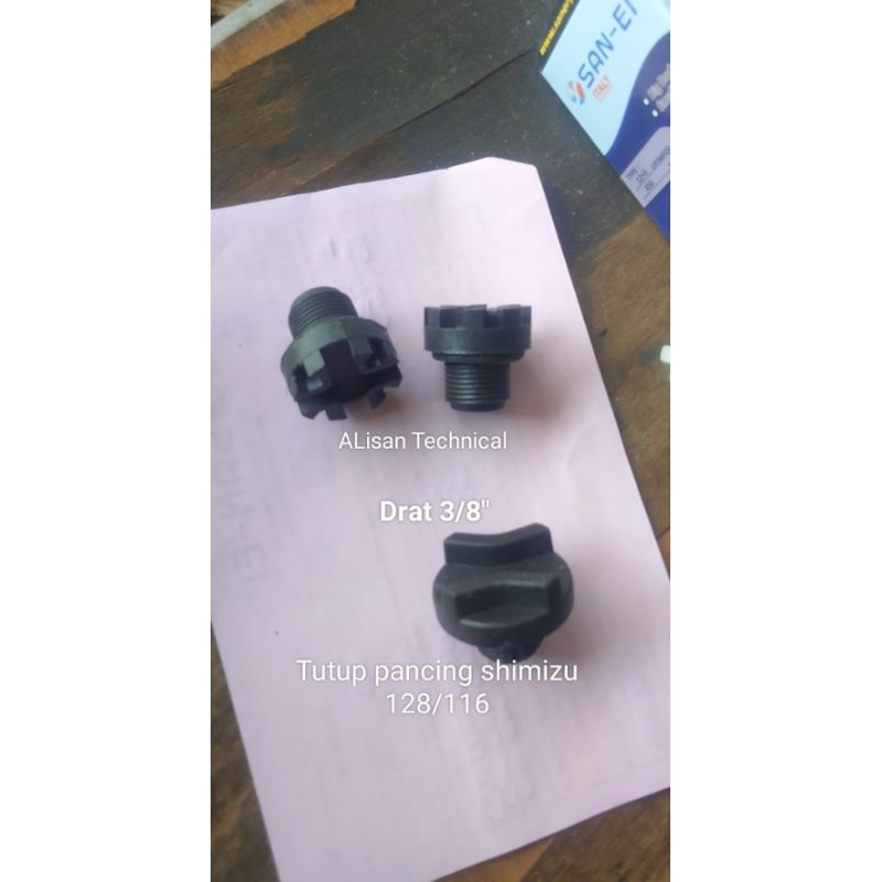 Tutup pancing pompa air Shimizu PS 128 116 bit Berkualitas