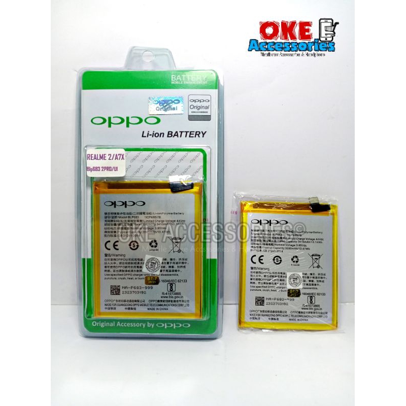 Baterai/Battery/Batre HP Realme 2 /Realme 2 Pro / Realme U1 / A7X / BLP-683
