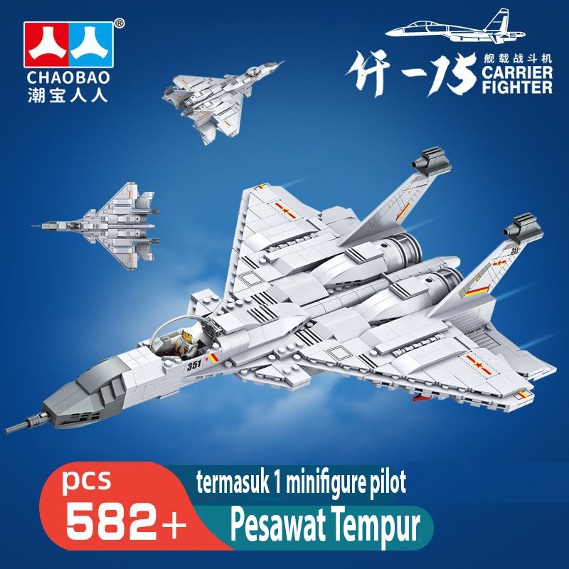 Brick Pesawat Tempur / Brick Pesawat Militer / Kapal Induk / Pesawat Tempur Sayap QIAN-15