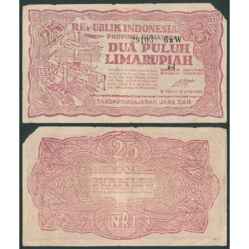 Uang Kuno Indonesia ORIDA Bukittinggi Sumatra 1948 Rp 25