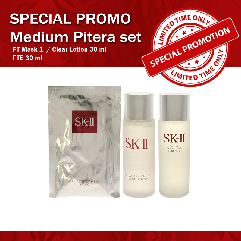 SKII SK II SK2 PITERA FIRST EXPERIENCE KIT MEDIUM FTE