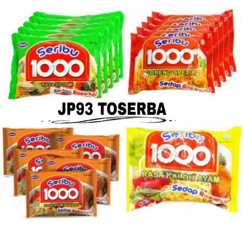 

MIE GAGA 1 DUS ISI 40 PCS