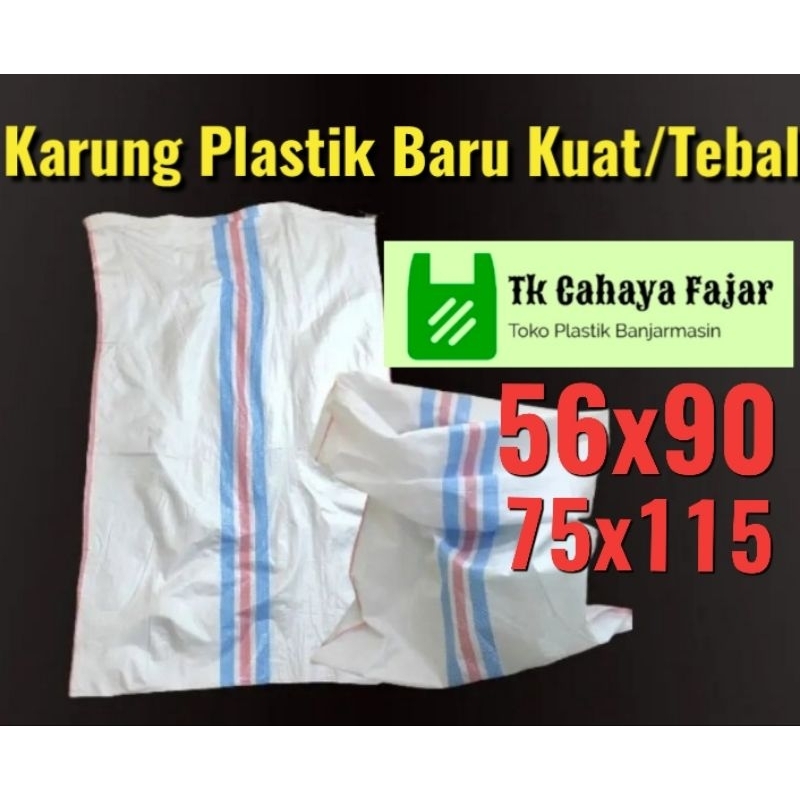 Karung Plastik 50kg 56x90 Karung Baru Banjarmasin