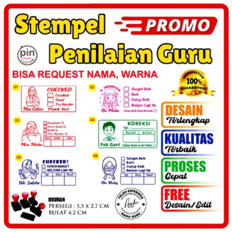 

STEMPEL NILAI / STEMPEL REWARD / STEMPEL GURU