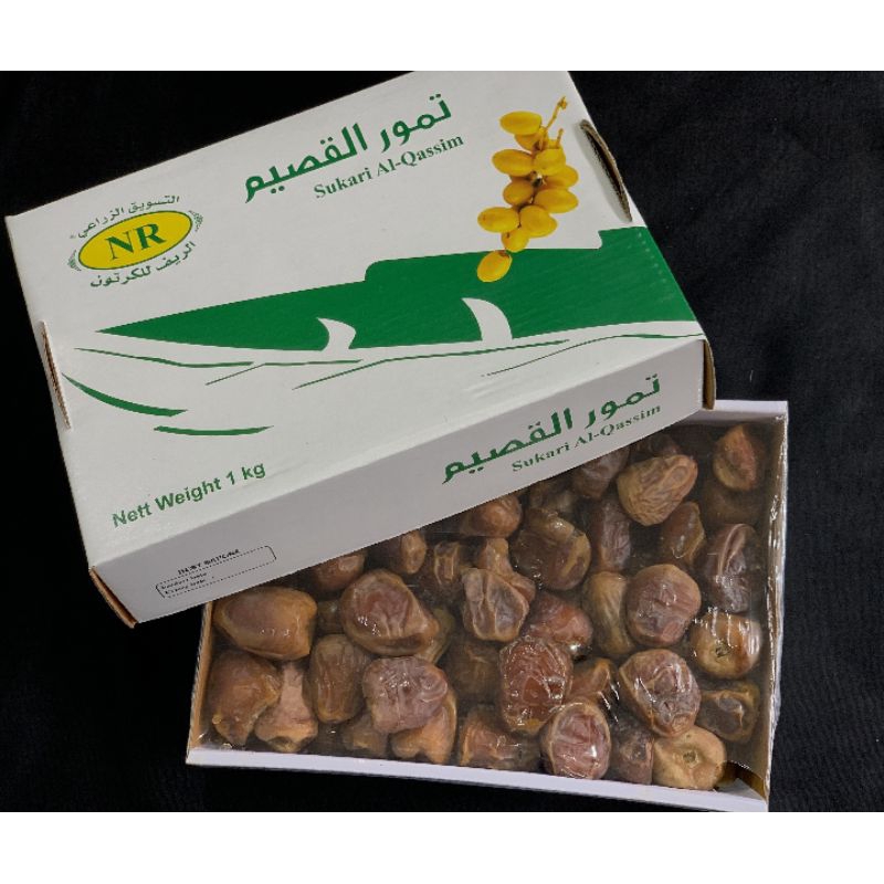 

Special Kurma Sukari Al Qassim Tinggi Asam Amino & Kandungan Vitamin A, Cocok untuk Ibu Hamil