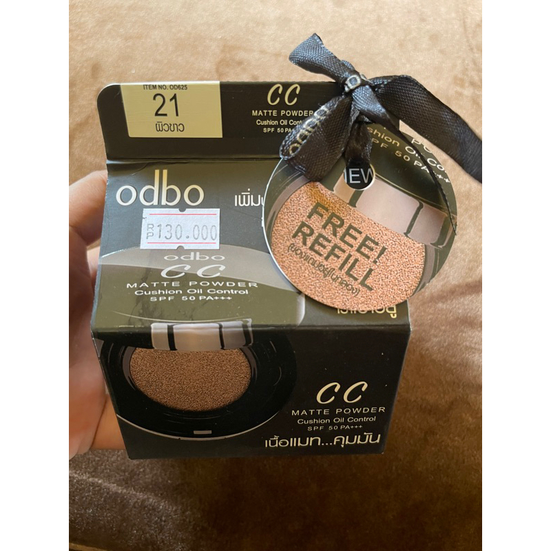 ODBO CC MATTE POWDER CUSHION
