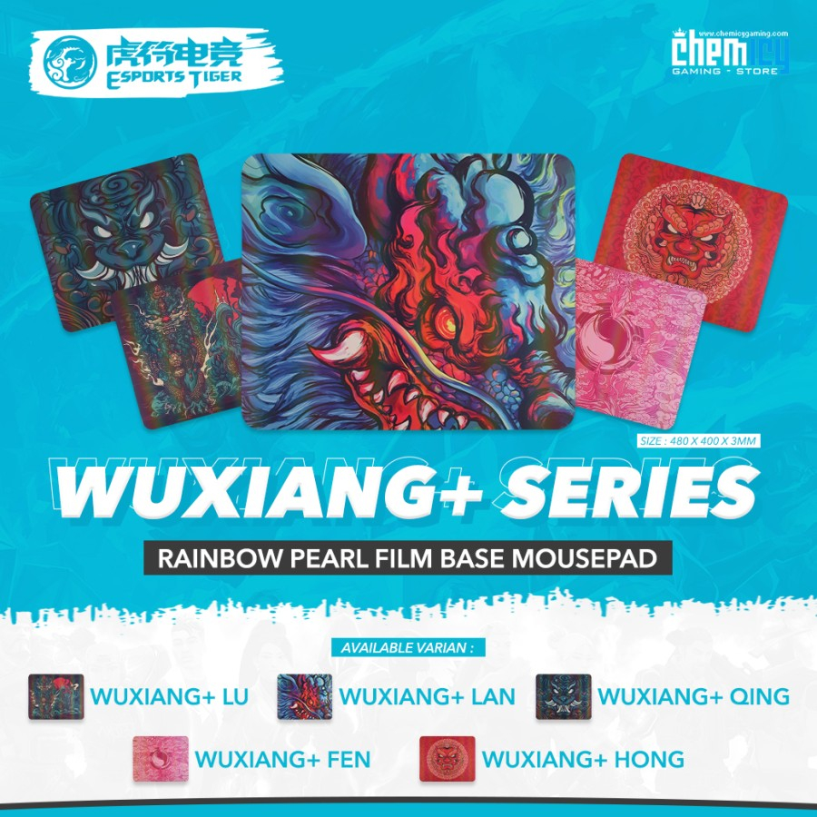 Tiger Arc Wuxiang+ Phaseless+ Rainbow Pearl Film Gaming Mousepad