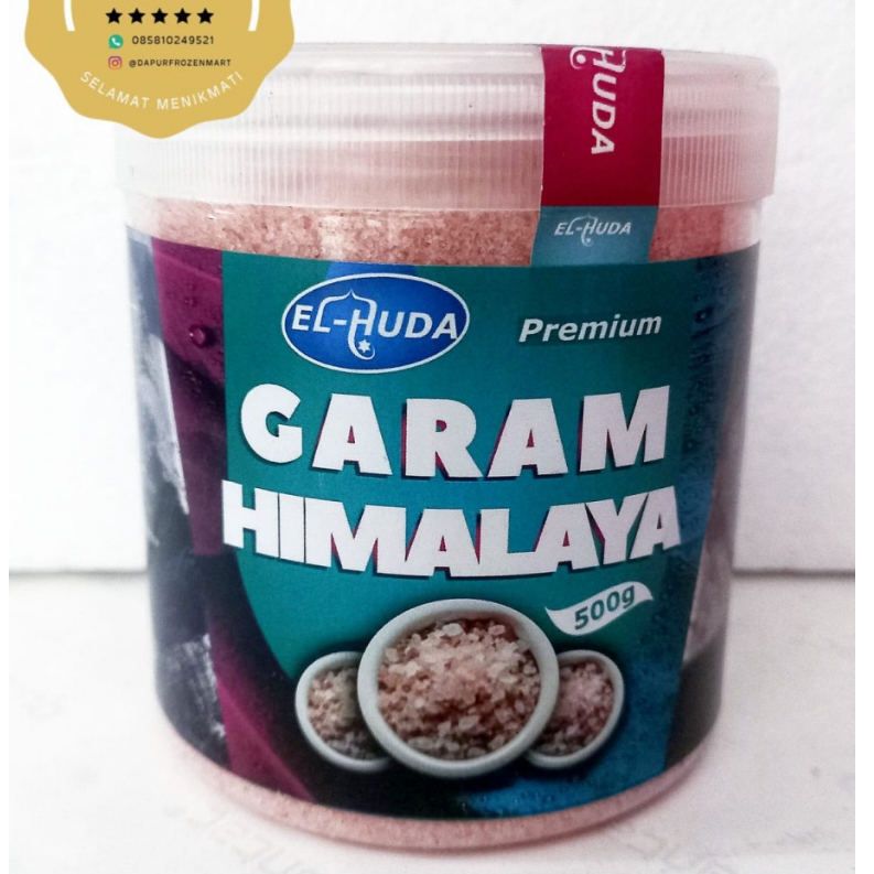 

Gaam Himalaya By El-Huda 500gr