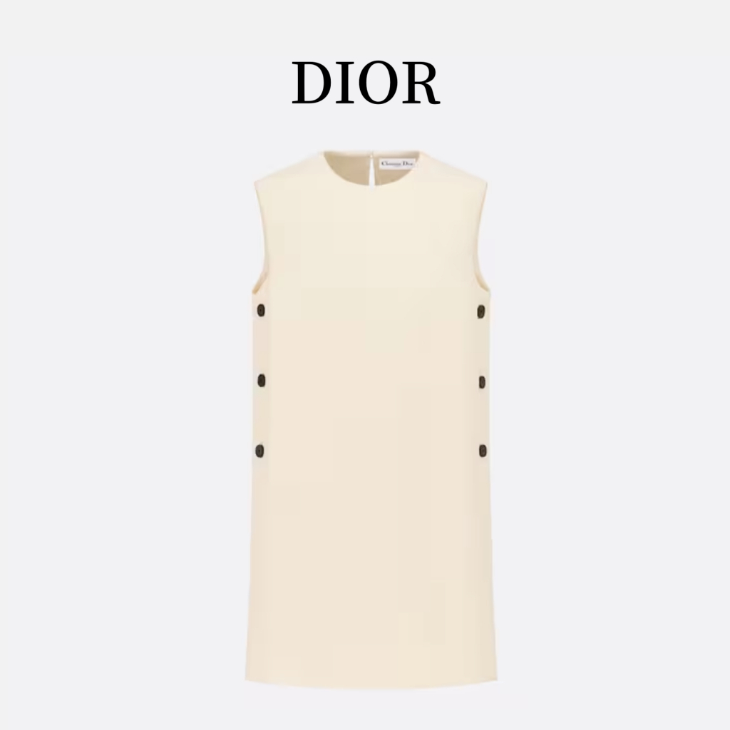 Dior 2023 Summer New Premium Sleeveless Tank Top Skirt French Straight Barrel White Skirt for Women