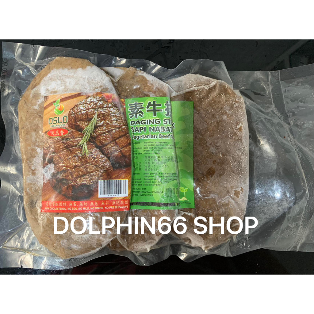 

Tian en xiang Evergreen Beef steak Steak sapi Nabati Vegetarian 450gr