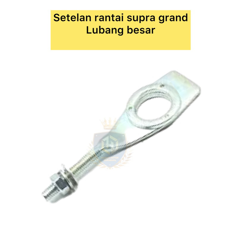 Setelan rantai supra / grand / setelan rantai motor bebek