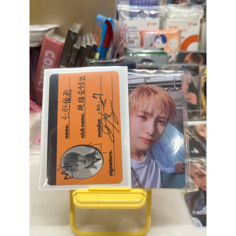 pc renjun we go up set