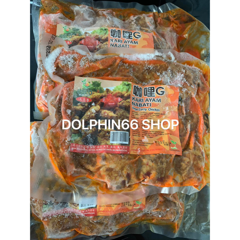 

Tian en xiang Evergreen Kari ayam Curry chicken Nabati Vegetarian 450gr