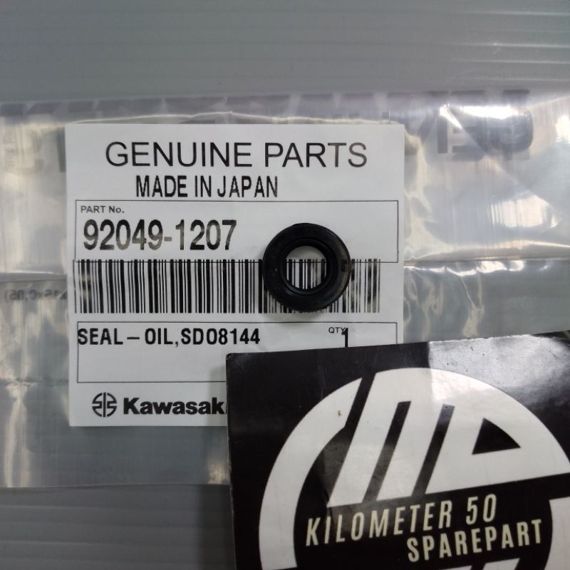 SEAL SIL TIANG SUPER KIPS NINJA R RR ORIGINAL KAWASAKI 92049-1207