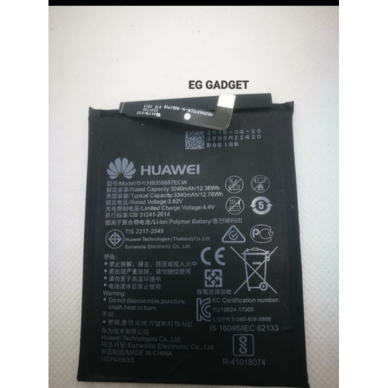 BATERAI ORI HUAWEI NOVA 2i